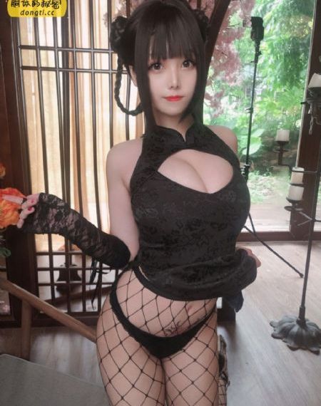绝密543电视剧